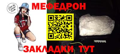 герыч Аша