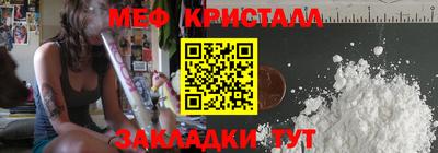 наркотики Ачхой-Мартан