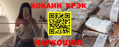 герыч Аша