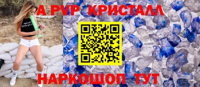 наркотики Ачхой-Мартан