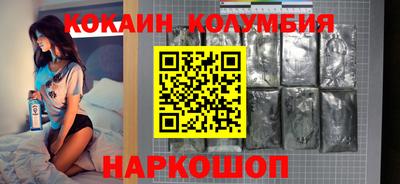 герыч Аша