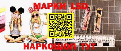 наркотики Ачхой-Мартан