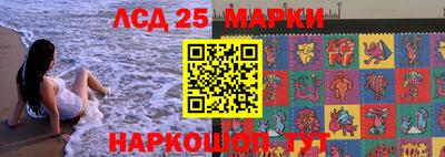 герыч Аша