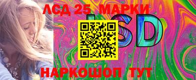 MESCALINE Баксан