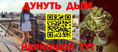 герыч Аша