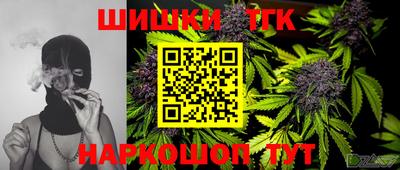 MESCALINE Баксан