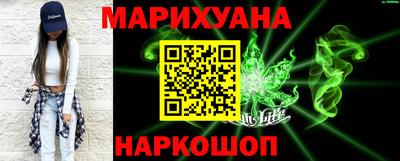 наркотики Ачхой-Мартан