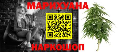 наркотики Ачхой-Мартан
