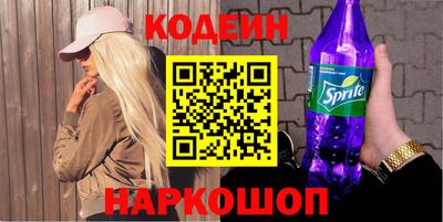 MESCALINE Баксан