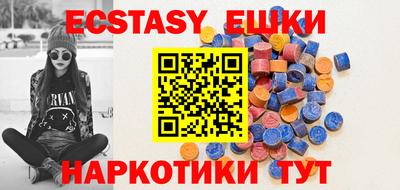 MESCALINE Баксан