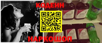 герыч Аша