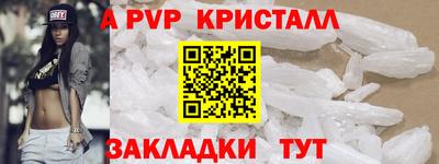 наркотики Ачхой-Мартан
