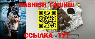 наркотики Ачхой-Мартан