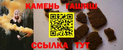 наркотики Ачхой-Мартан