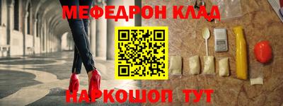 наркотики Ачхой-Мартан
